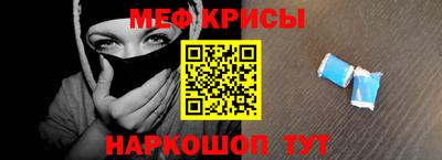 каннабис Апрелевка