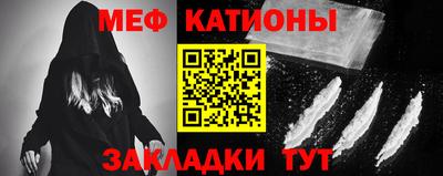 каннабис Апрелевка