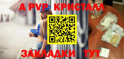 твердый Туймазы