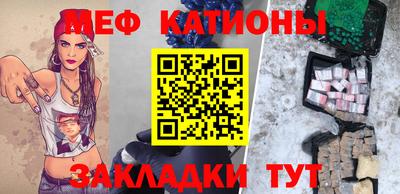 скорость Апшеронск