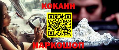 герыч Аргун