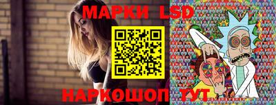 прущая мука Тулун