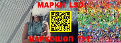 герыч Аргун