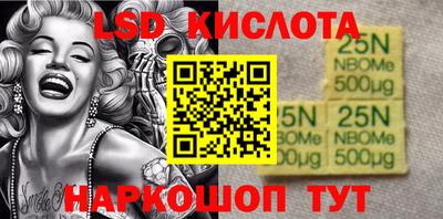 прущая мука Тулун