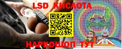 прущие грибы Тула