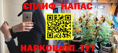 твердый Туймазы