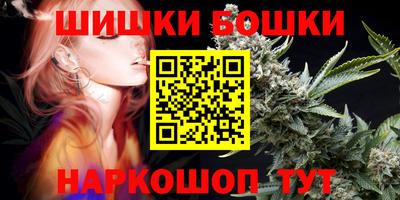 прущая мука Тулун