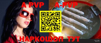 прущие грибы Тула