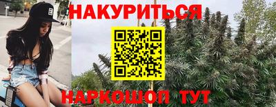 герыч Аргун