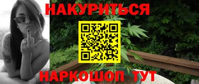 герыч Аргун