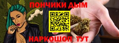 прущая мука Тулун