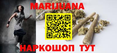 герыч Аргун