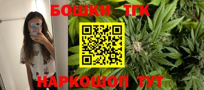 прущая мука Тулун