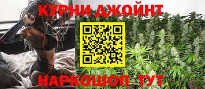 прущая мука Тулун