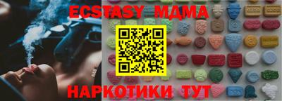 твердый Туймазы