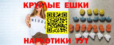 твердый Туймазы