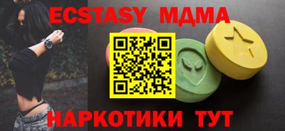 твердый Туймазы