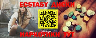 прущая мука Тулун