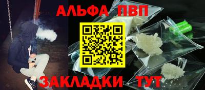 твердый Туймазы