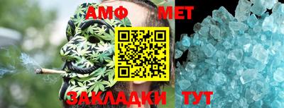 герыч Аргун