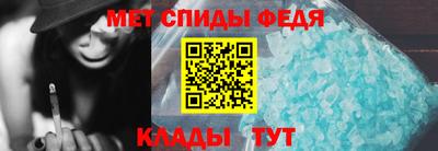 прущие грибы Тула