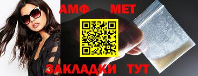 герыч Аргун