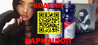 прущая мука Тулун