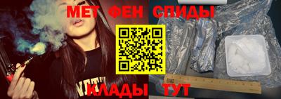 прущие грибы Тула