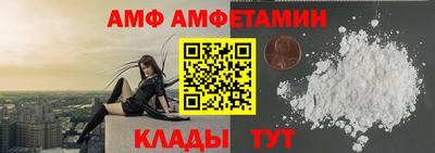 прущая мука Тулун