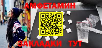 каннабис Апрелевка