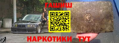 прущая мука Тулун