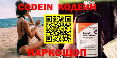 прущая мука Тулун