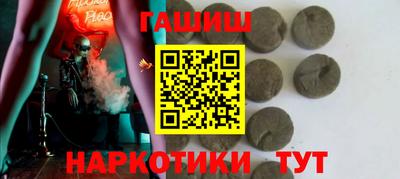 твердый Туймазы