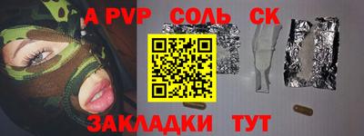 твердый Туймазы