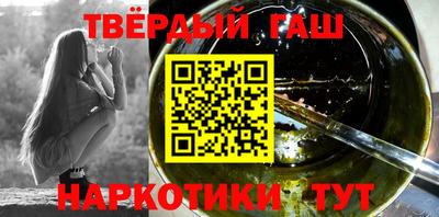 скорость Апшеронск