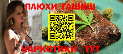 твердый Туймазы