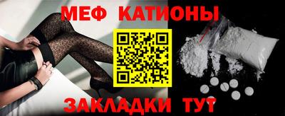 герыч Аргун