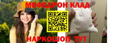 твердый Туймазы