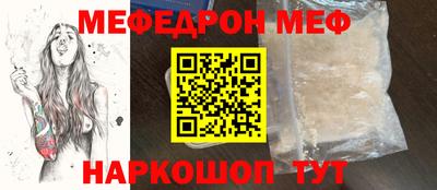 твердый Туймазы