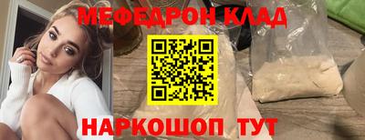 герыч Аргун