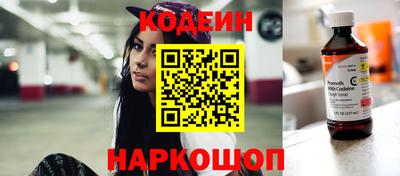 прущая мука Тулун