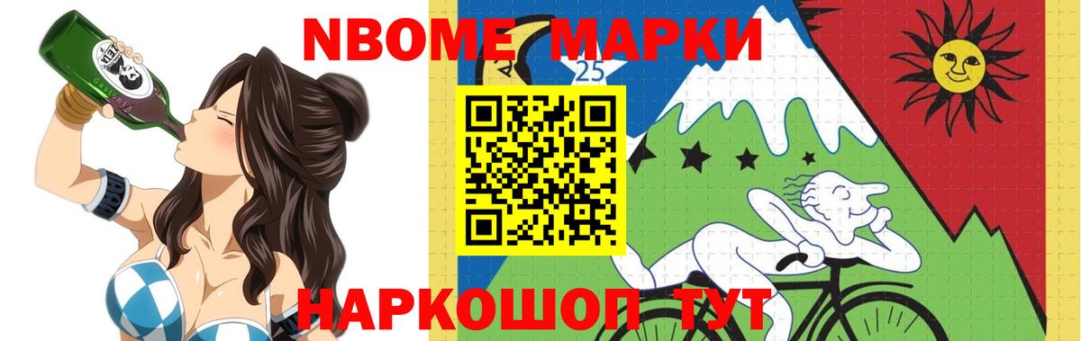 LSD-25 экстази кислота Аша